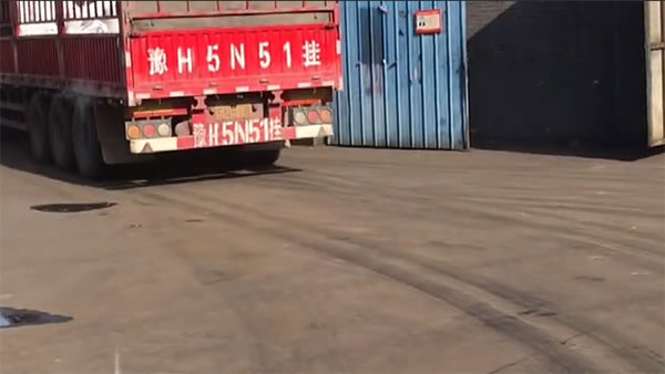 還原鐵粉噸袋發(fā)貨